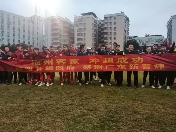 海角社区乱90精品